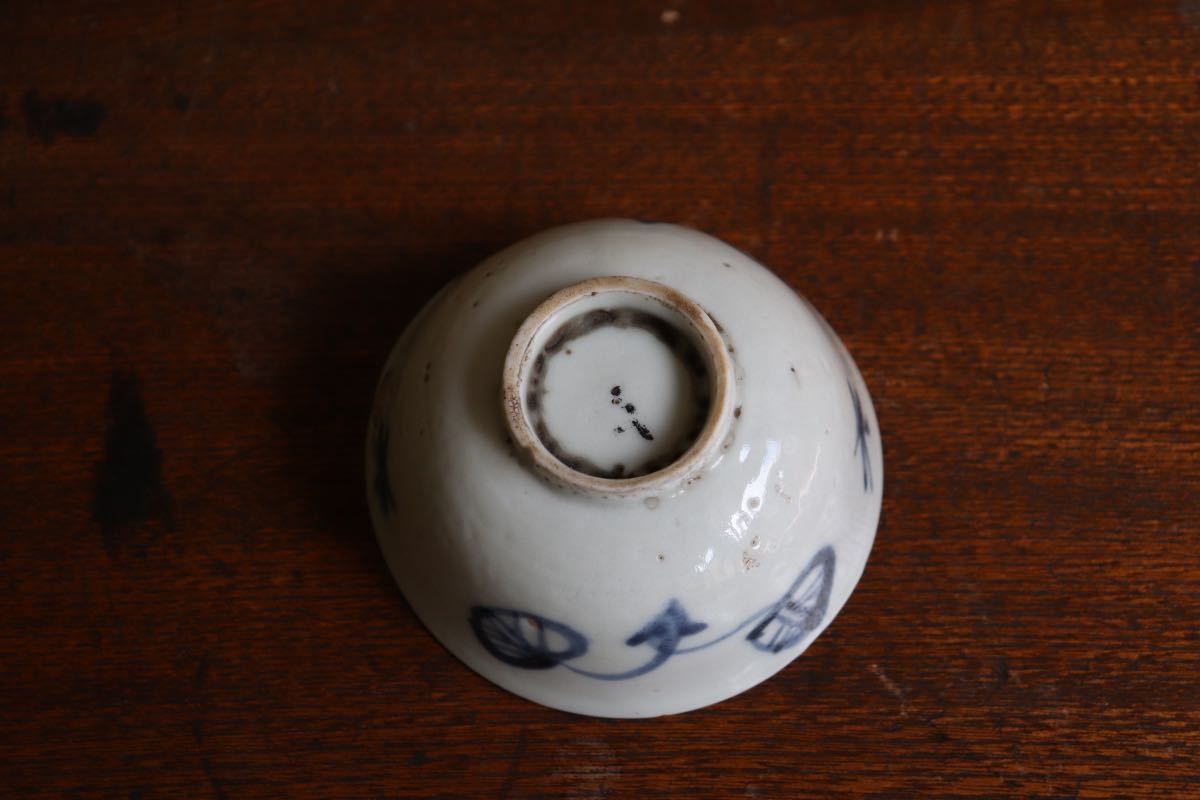 古伊万里 染付 酒器 くらわんか 盃 江戸時代 茶碗 波佐見焼 Yahoo