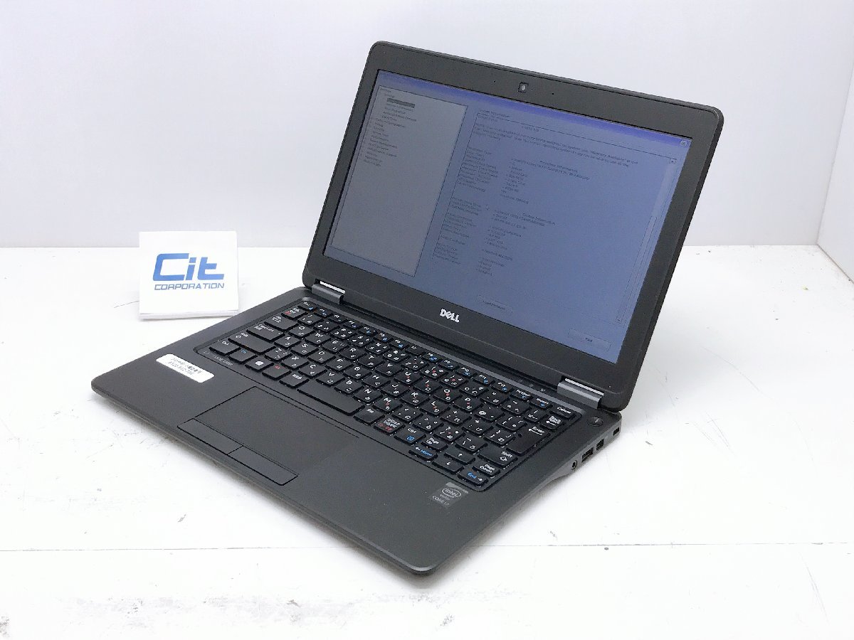 DELL latitude E7250 Core i7 5600U 2.6GHz 8GB SSD256GB 12.5インチ 