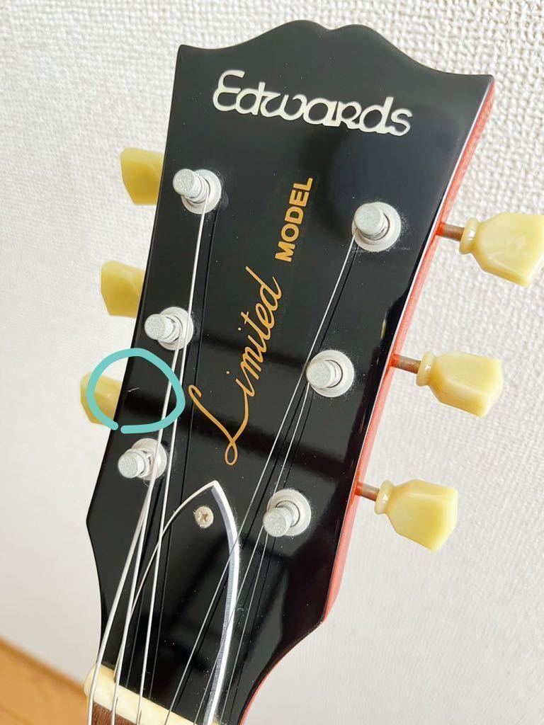 Edwards レスポール Limited EDWARDS Model エドワーズ Sunburst ESP