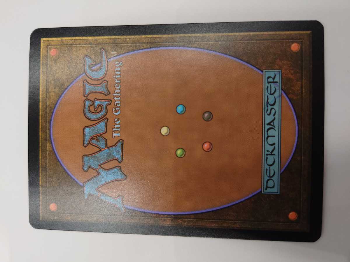 MTG ダブルマスターズ2022 最後の望み、リリアナ テクスチャーfoil 