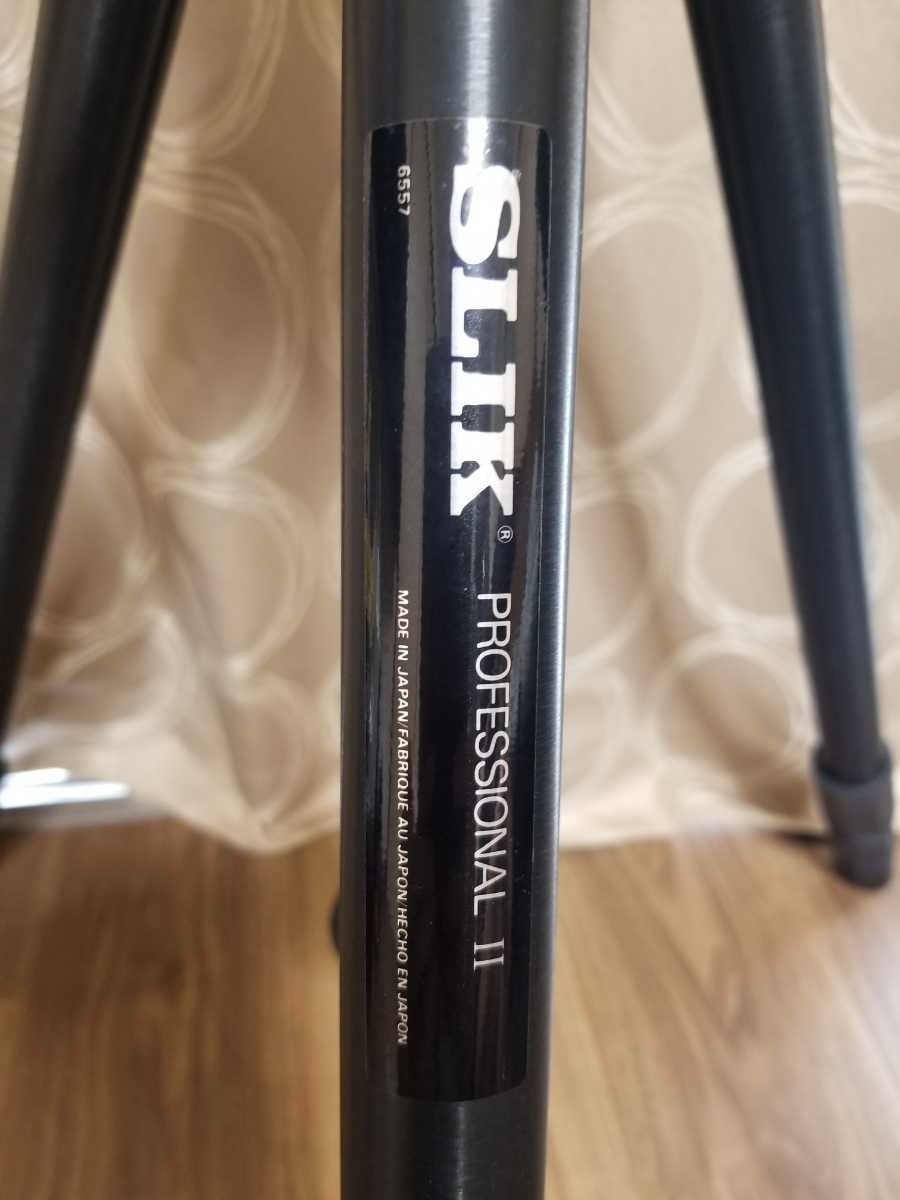 SLIK Professional-2 三段 三脚 SLIK 三脚 スリック (スリック) 大型アルミ3段三脚 3段大型