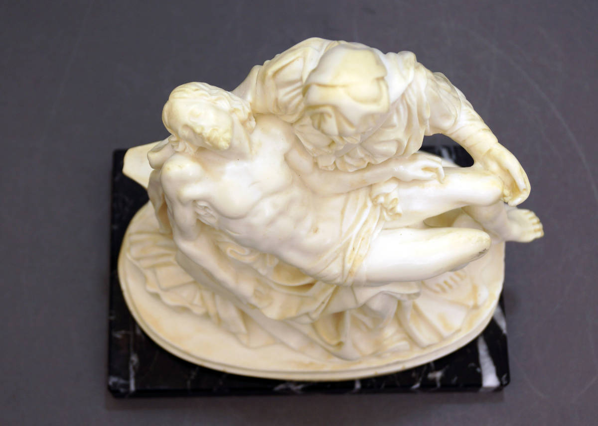 Classic Figure Sculptor A Santini Made In Italy Aphrodite