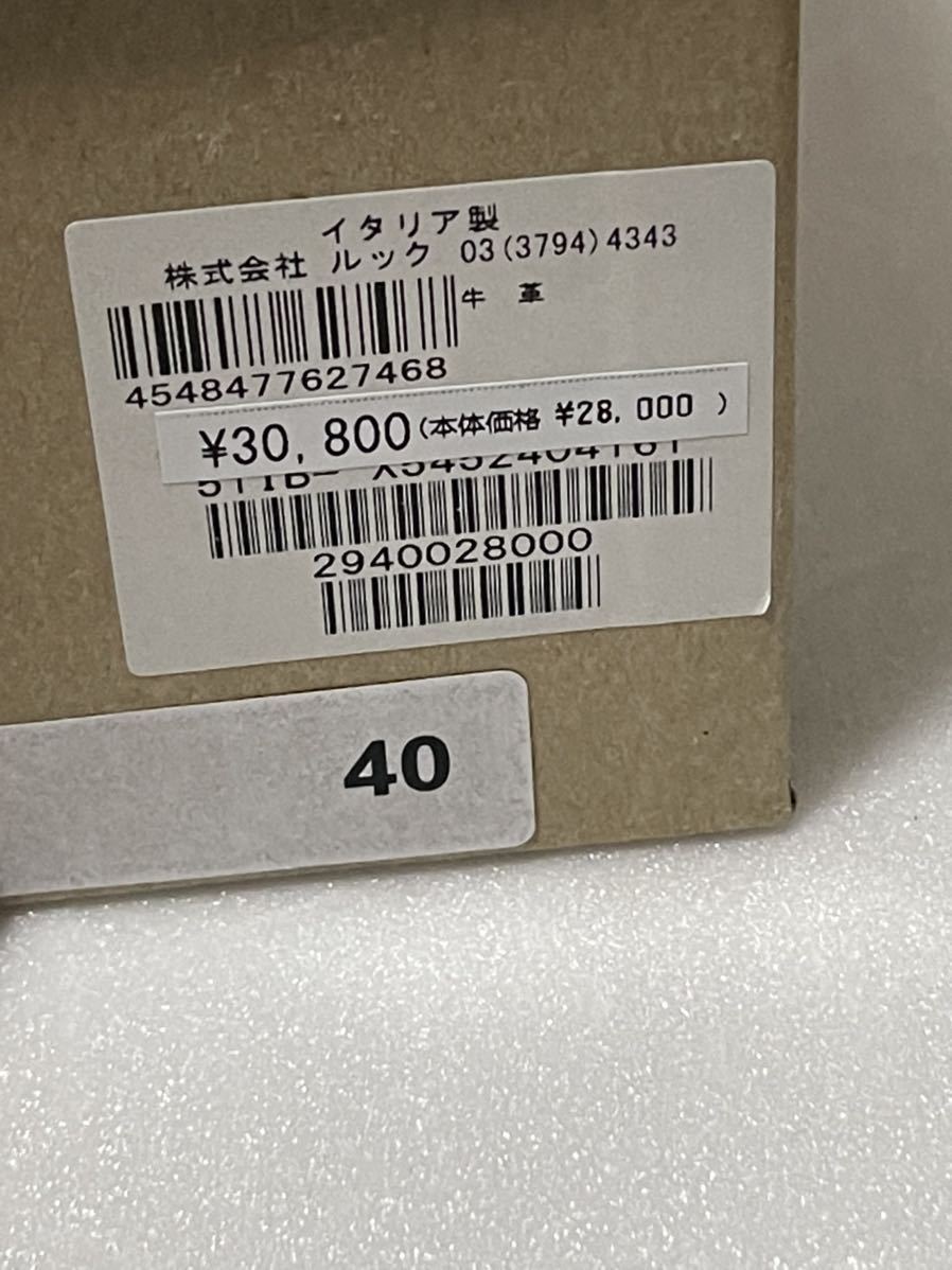 t1057030227.7