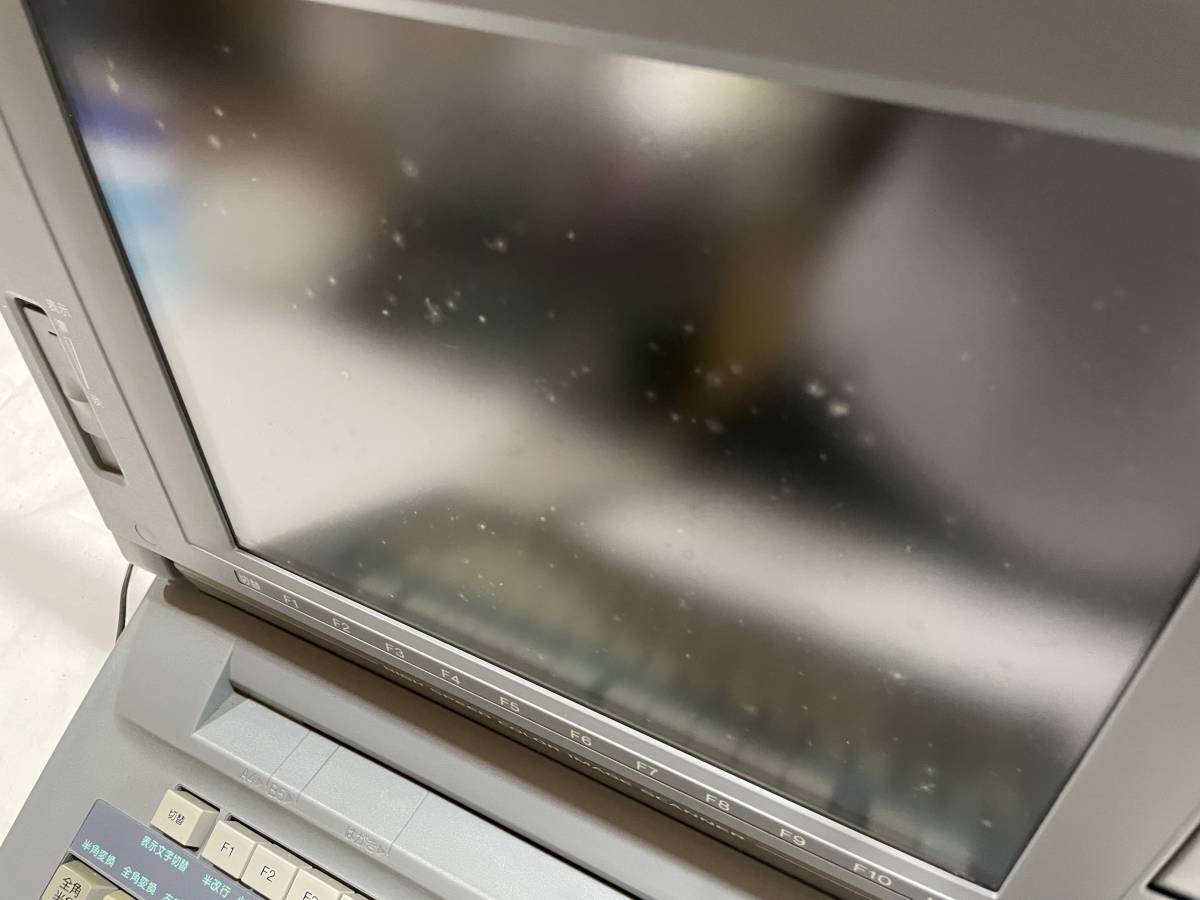 書院 シャープ ワープロ WD-M900 SHARP | 公式通販 文房具 最上位機種⁄動確