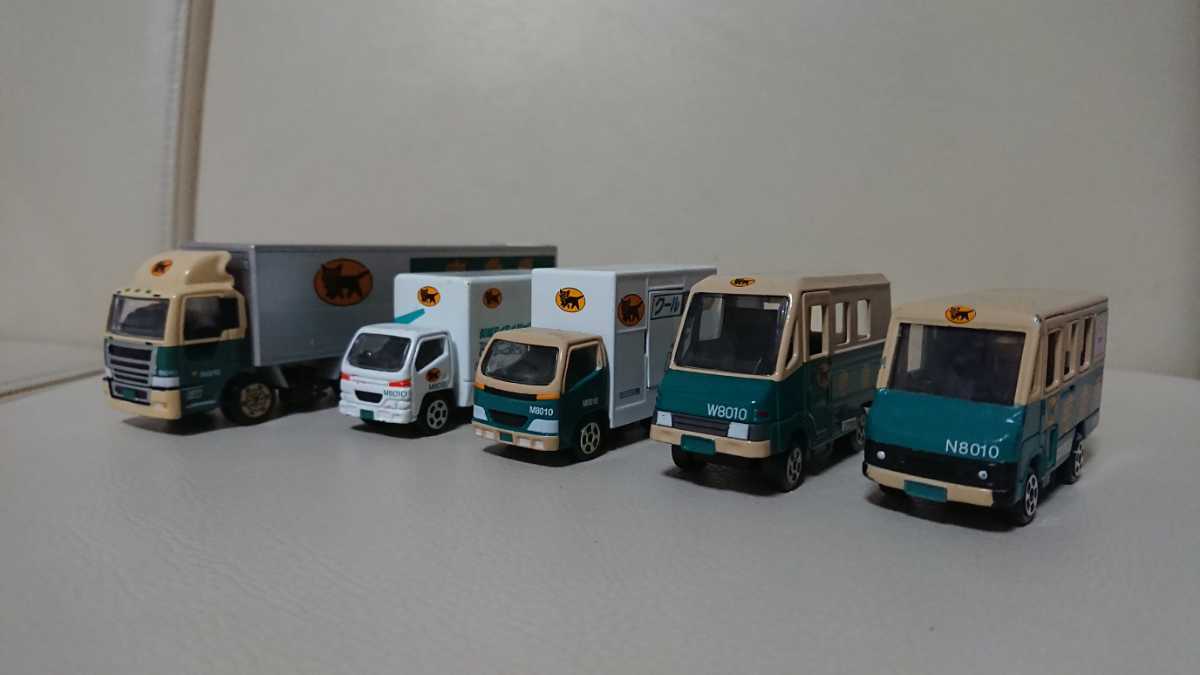 ◆【ヤマト運輸】クロネコヤマト トラック ミニカーセット【トミカサイズ】◆_1