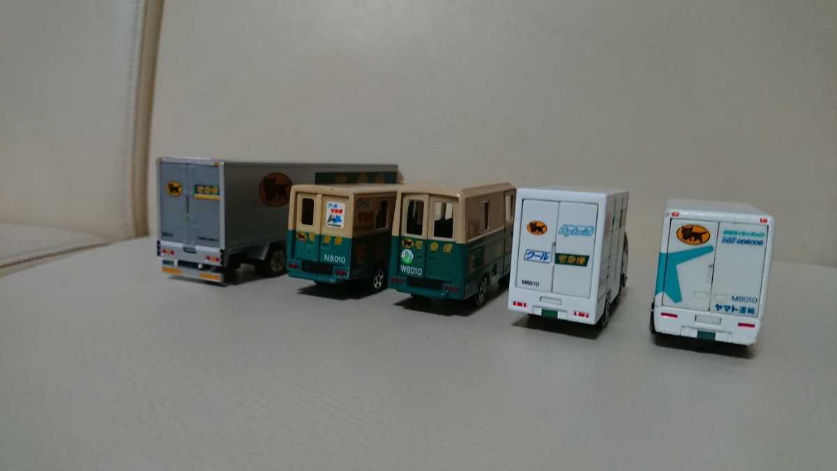 ◆【ヤマト運輸】クロネコヤマト トラック ミニカーセット【トミカサイズ】◆_2