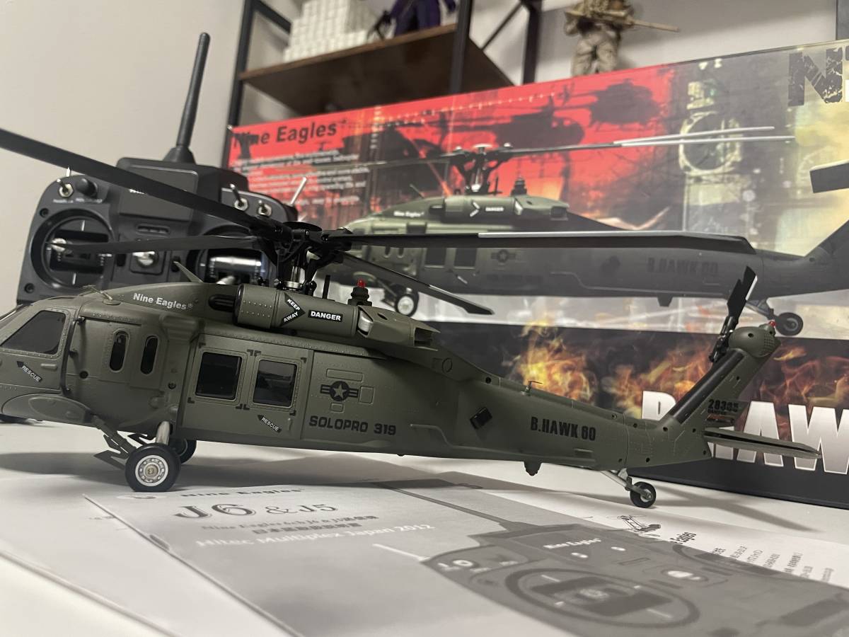 Nine Eagles ナイン イーグルズ ヘリコプター SOLOPRO 319 B.Hawk60 3G