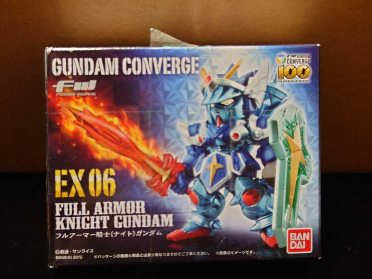 ガンダムコンバージ 武者頑駄無 FA騎士ガンダム スペリオルドラゴン 