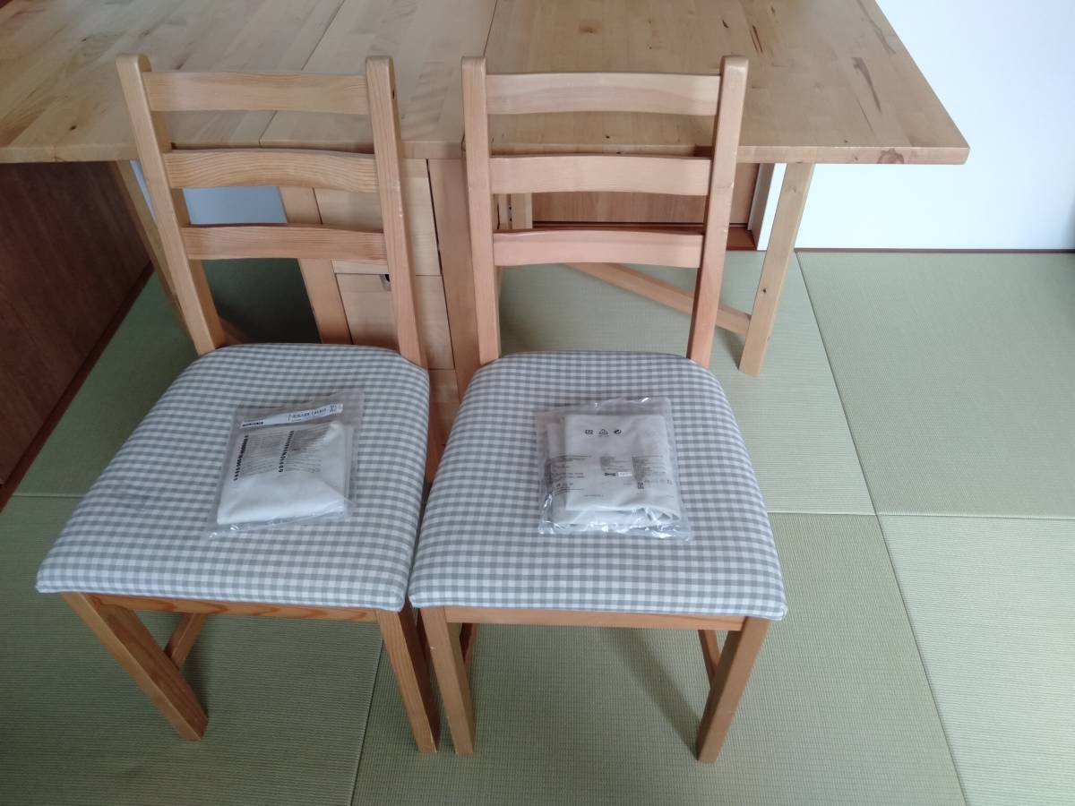 IKEA NORDEN のんきものIKEA バーチ ノールデンNORDENゲートレッグ