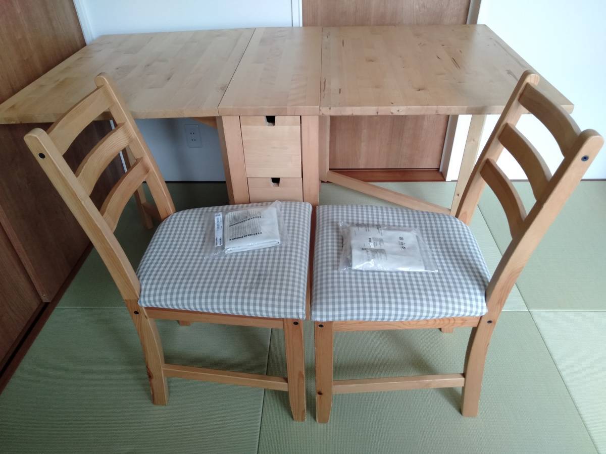 IKEA NORDEN のんきものIKEA バーチ ノールデンNORDENゲートレッグ
