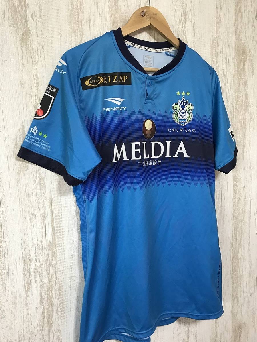 湘南ベルマーレユニフォームの値段と価格推移は 68件の売買情報を集計した湘南ベルマーレユニフォームの価格や価値の推移データを公開