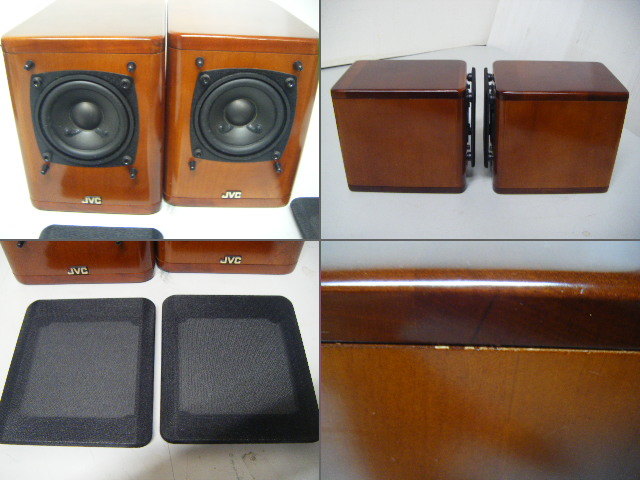 希少！ JVC SP-UX2000RGD 小型 スピーカー ペア 希少！ JVC SP