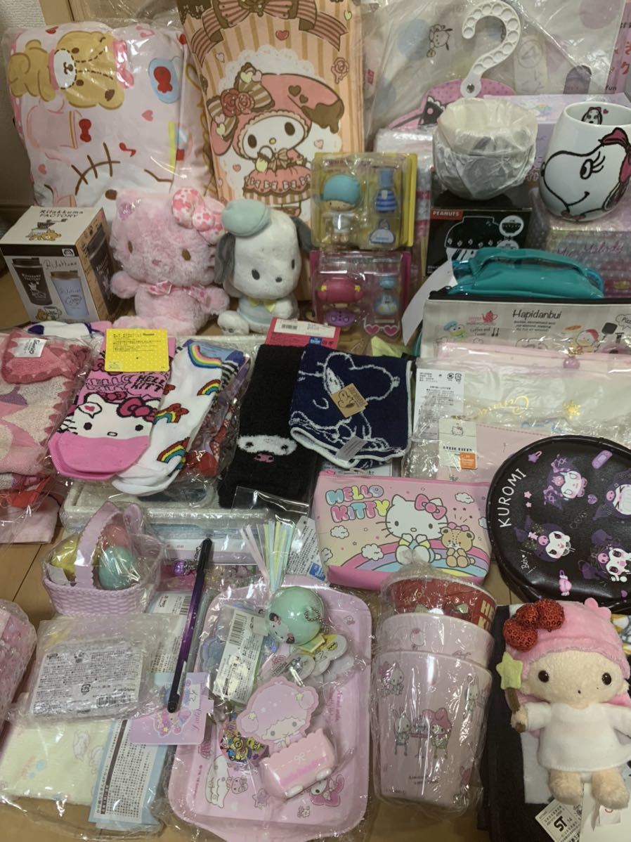 Peanuts Snoopy スヌーピー ぬいぐるみ 約60cm H09 最高