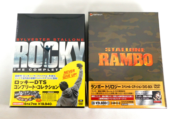 即決】未開封 シルべスター・スタローン(主演) 2DVD-BOXセット
