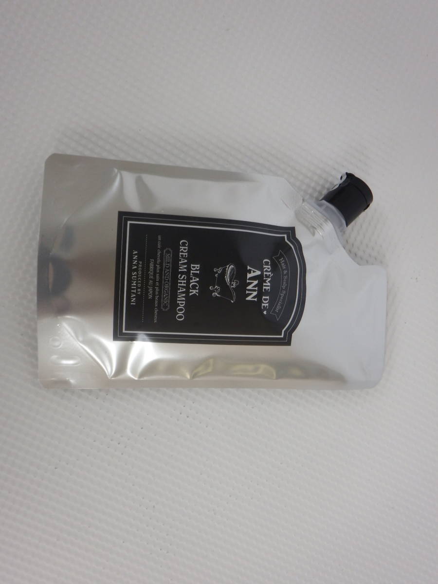 クレムドアン ブラック クリーム 公式通販 300g 新品未使用 ブラック
