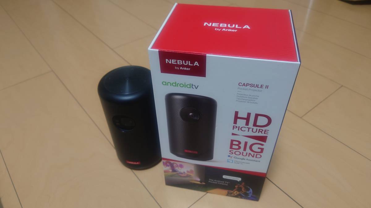 Capsule Nebula II Anker | Projector - Review: 0 review Pocket 