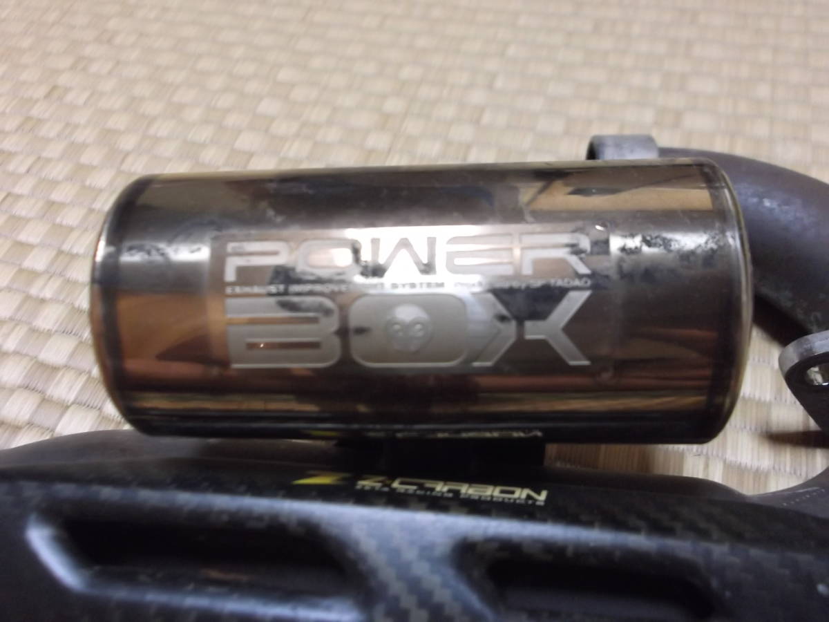 sp忠男 wr250r パワーボックス | SP忠男 パワー BOX wr250x スペシャル 