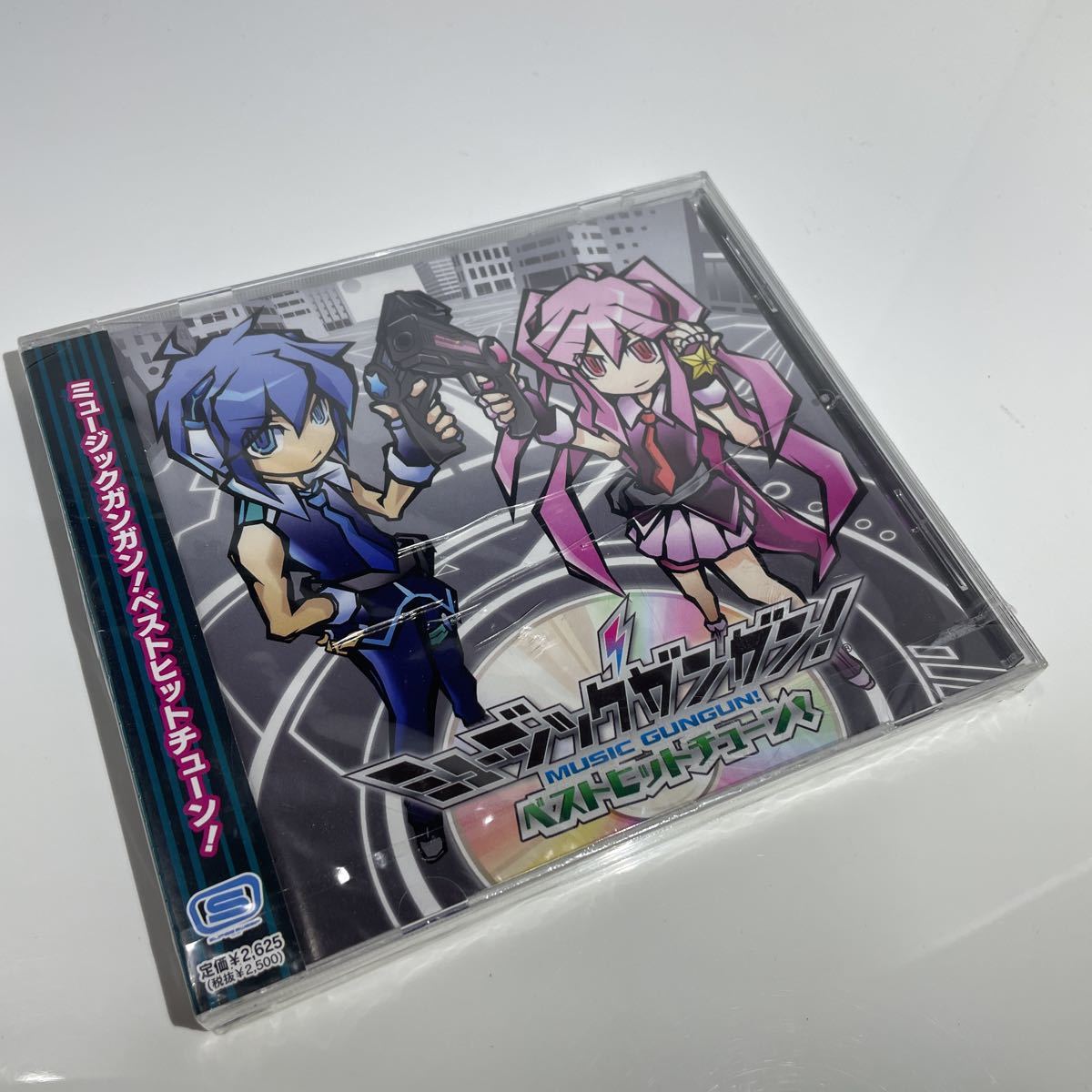 数量限定，定番 ゲーム CD ミュージックガンガン ベストヒットチューン サウンドトラック サントラ MUSIC GUNGUN(ゲーム一般)｜売買されたオークション情報、yahooの商品情報をアーカイブ公開 - オークファン ゲーム一般
