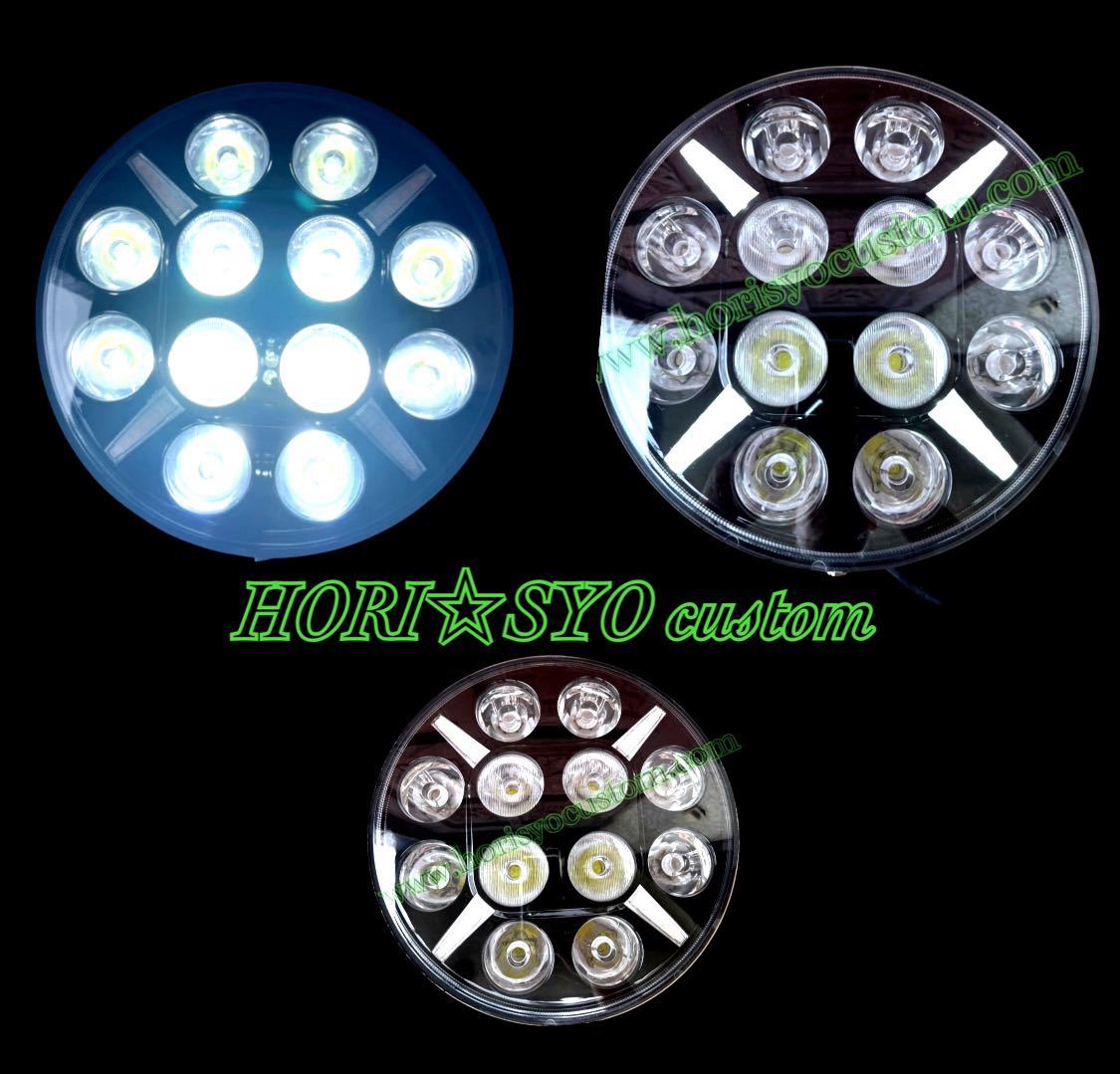 SALE，大人気 2個セット 丸型LEDスポットライト ダークナイト インテンス LED ホワイト ポジションライト付き スカニア ボルボ トラック ユーロ(フォグライト（24V専用）)｜売買されたオークション情報、yah ライト