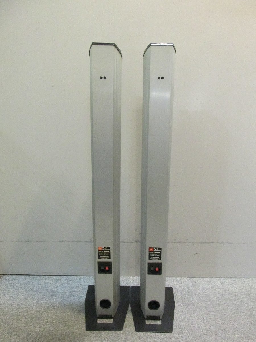 □JBL 2Wayラウドスピーカー TZ-2 ペア