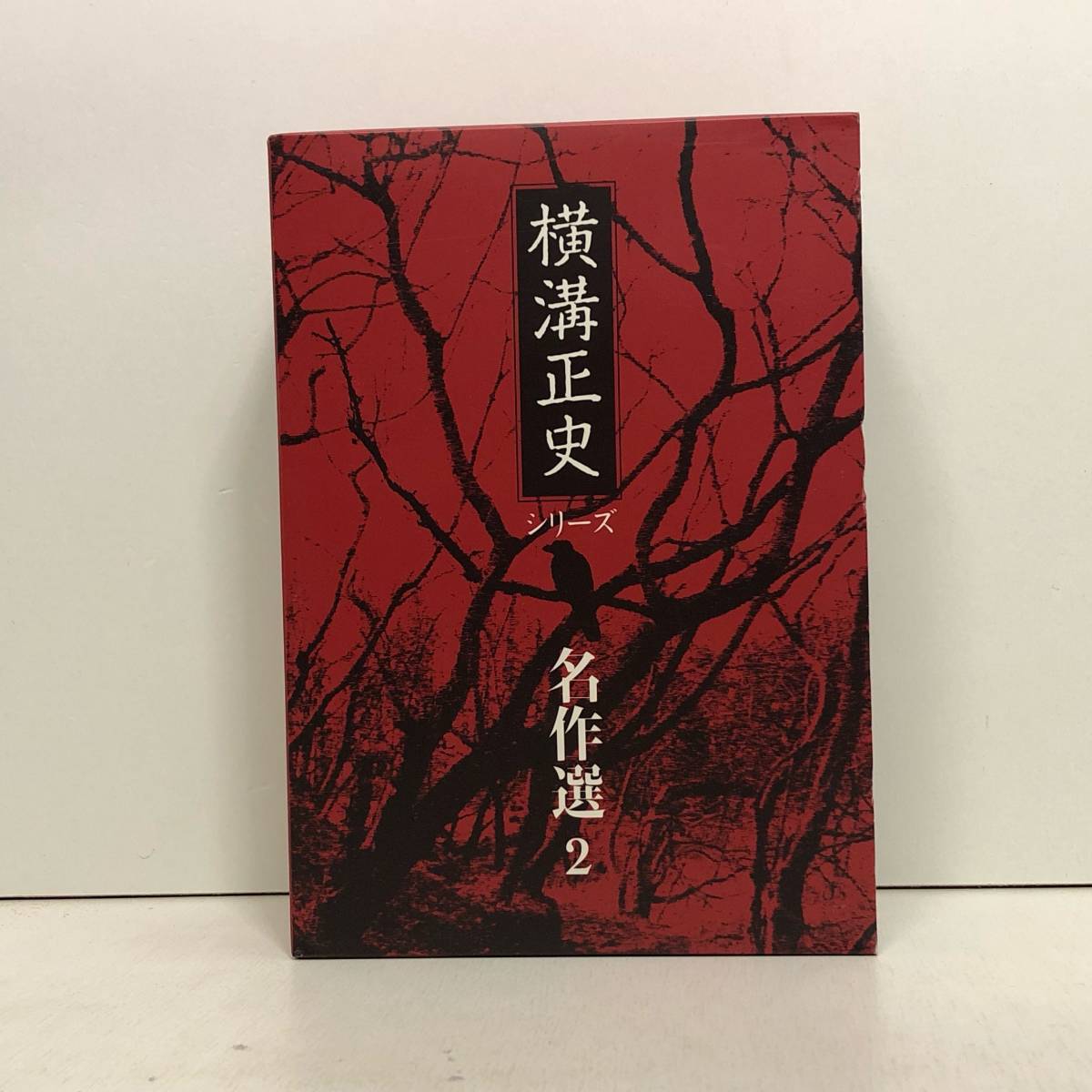 DVD 昇天峠 : 昇天峠('51メキシコ) セルDVD DVD-BOX ○K352「ルイス