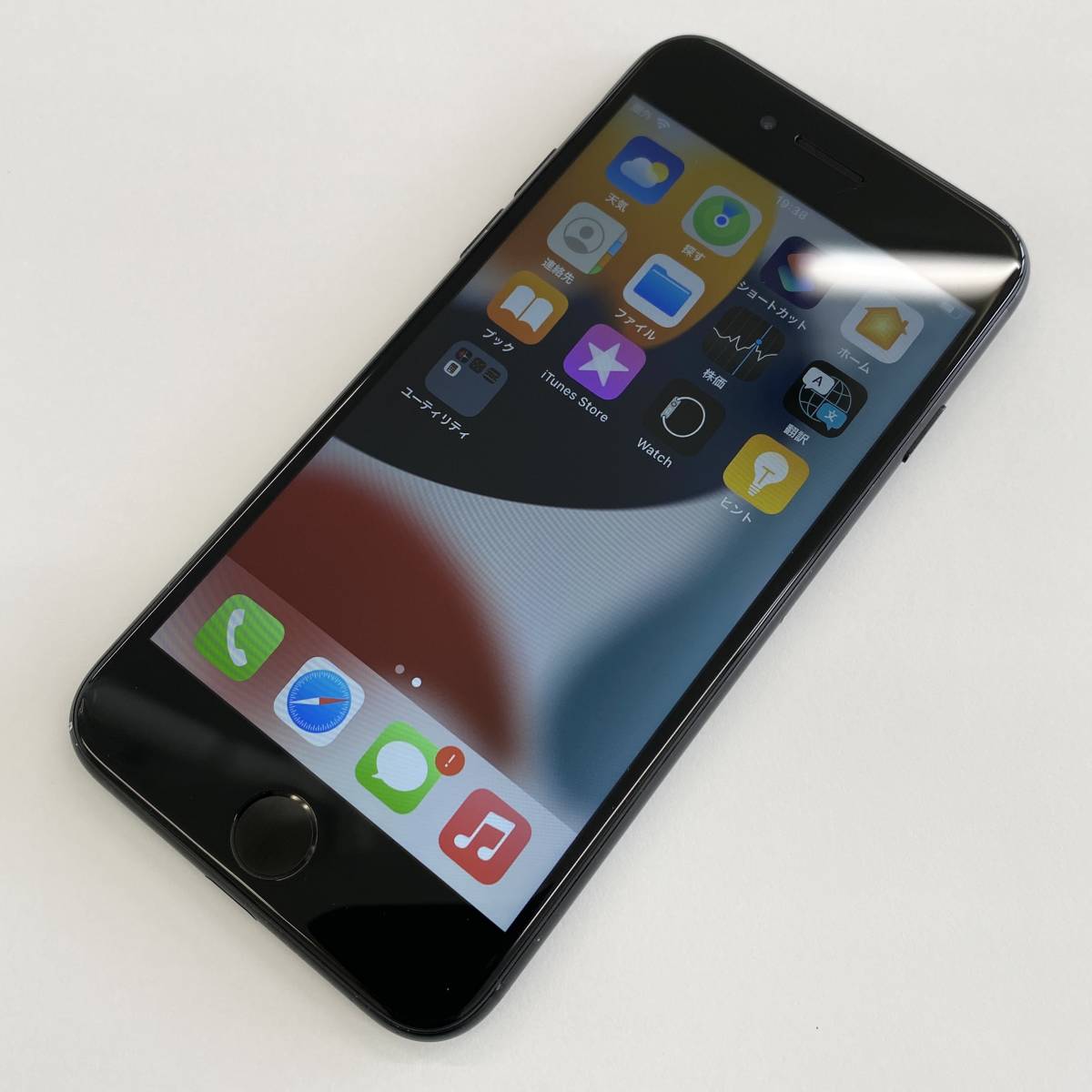  1スタ バッテリー 100% SIMフリー iPhone 7 Apple 128GB MNCK2J/A ブラック 匿名配送 A1779(iPhone)｜売買されたオークション情報、yahooの商品情報をアーカイブ公開 - オークファン iPhone
