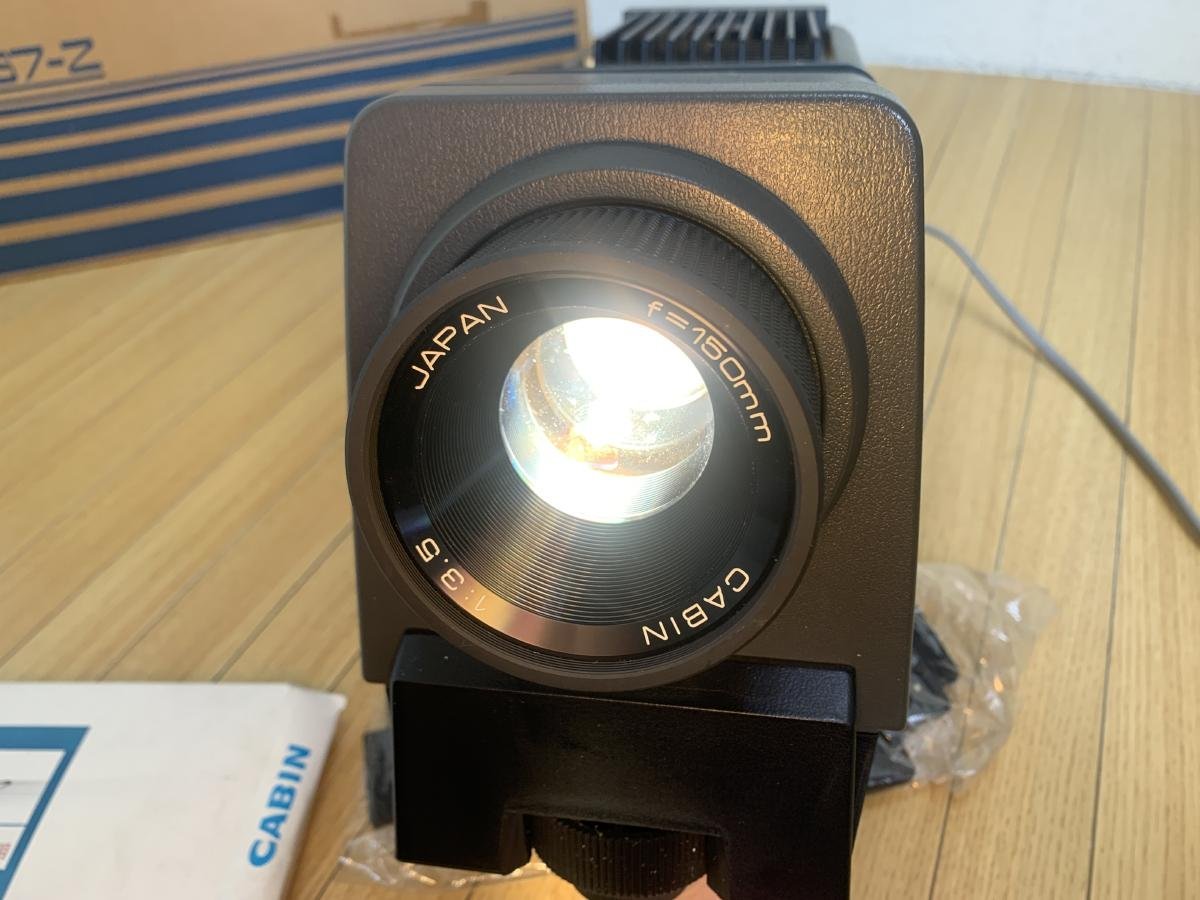 67-Z PROCABIN CABIN f⁄3.5 150mm 「cabin+67」の落札相場・落札価格