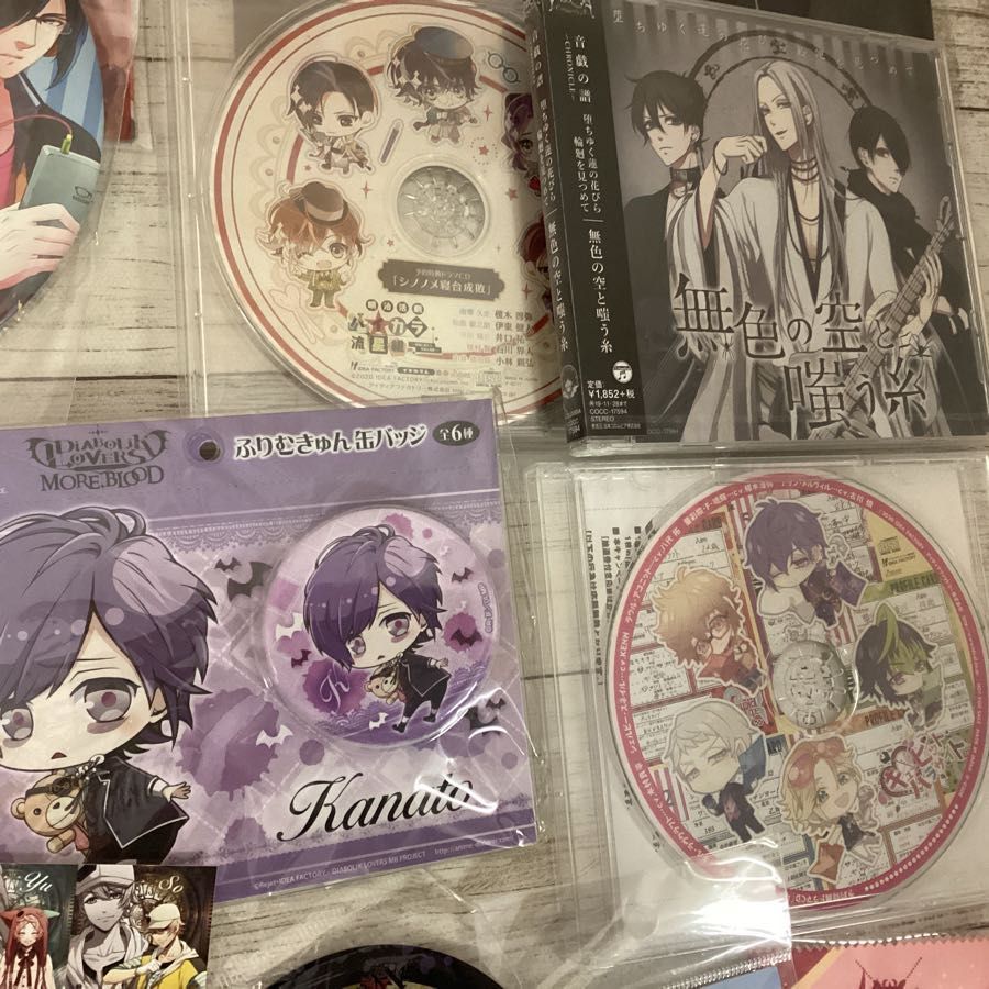 現状 アニメ 乙女系 グッズ まとめ売り 戦刻ナイトブラッド Diabolik Lovers カラーソニック Collar Malice 他 缶バッジ オトメイト バッジ 売買されたオークション情報 Yahooの商品情報をアーカイブ公開 オークファン Aucfan Com