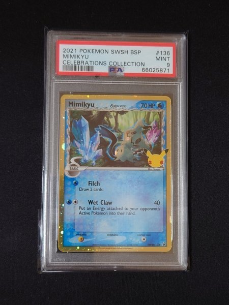 ポケモンカードゲーム PSA 9 鑑定 Mimikyu SWSH136 英語版 ミミッキュ