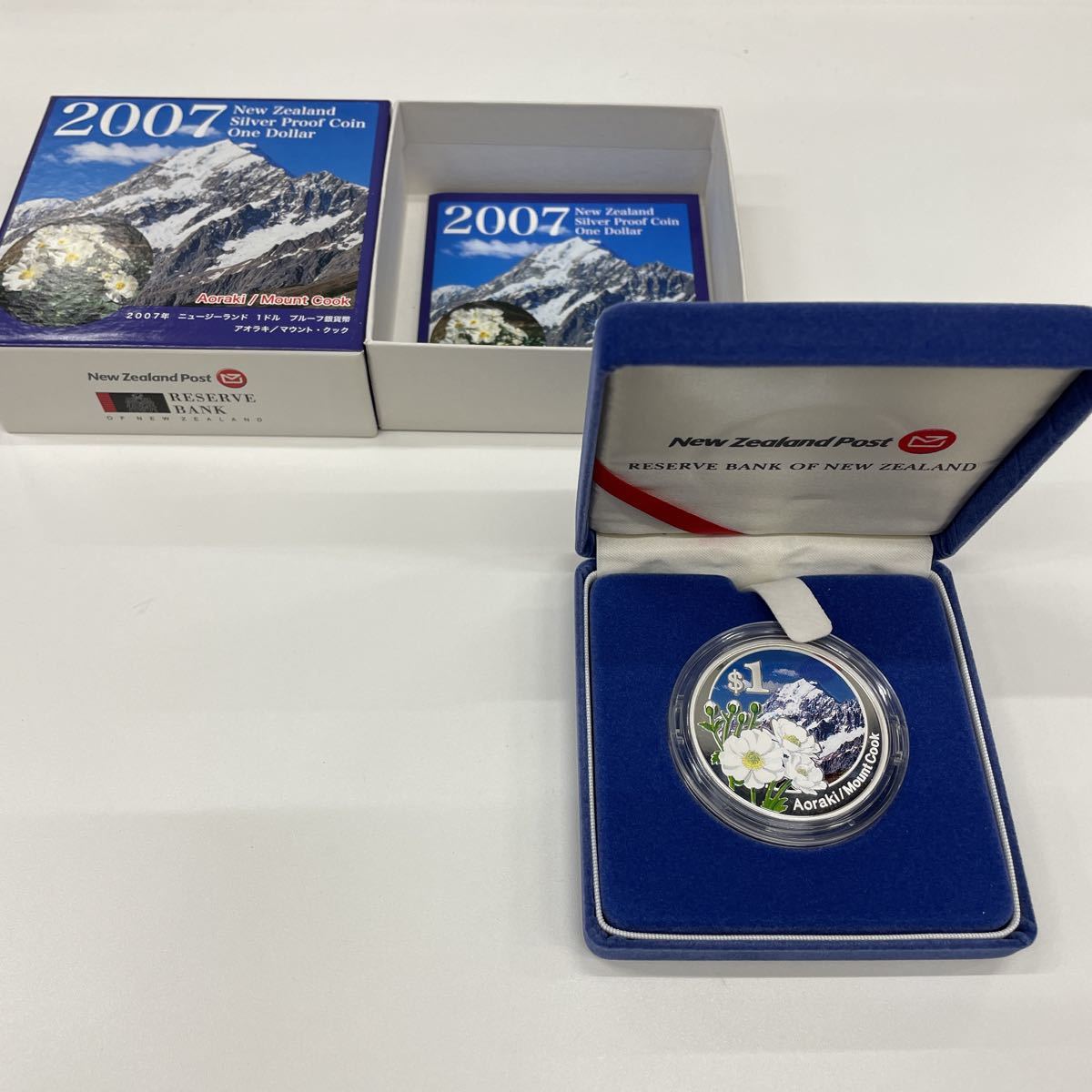 B7/ 【美品】1ドル ニュージーランド 銀貨 プルーフ NEW ZEALAND 2007