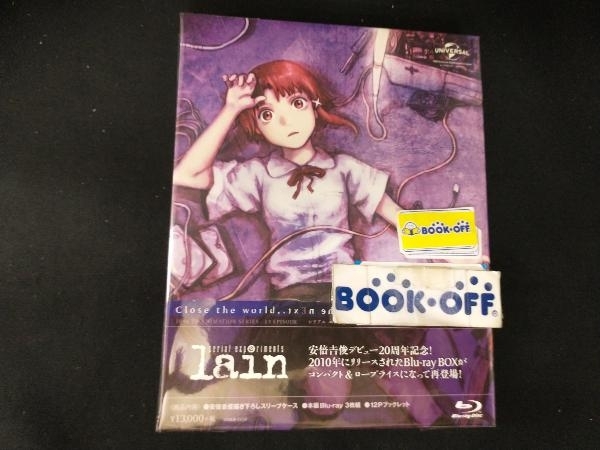 Experiments Serial Lain Blu-ray - com: Collection : lain BOX TV