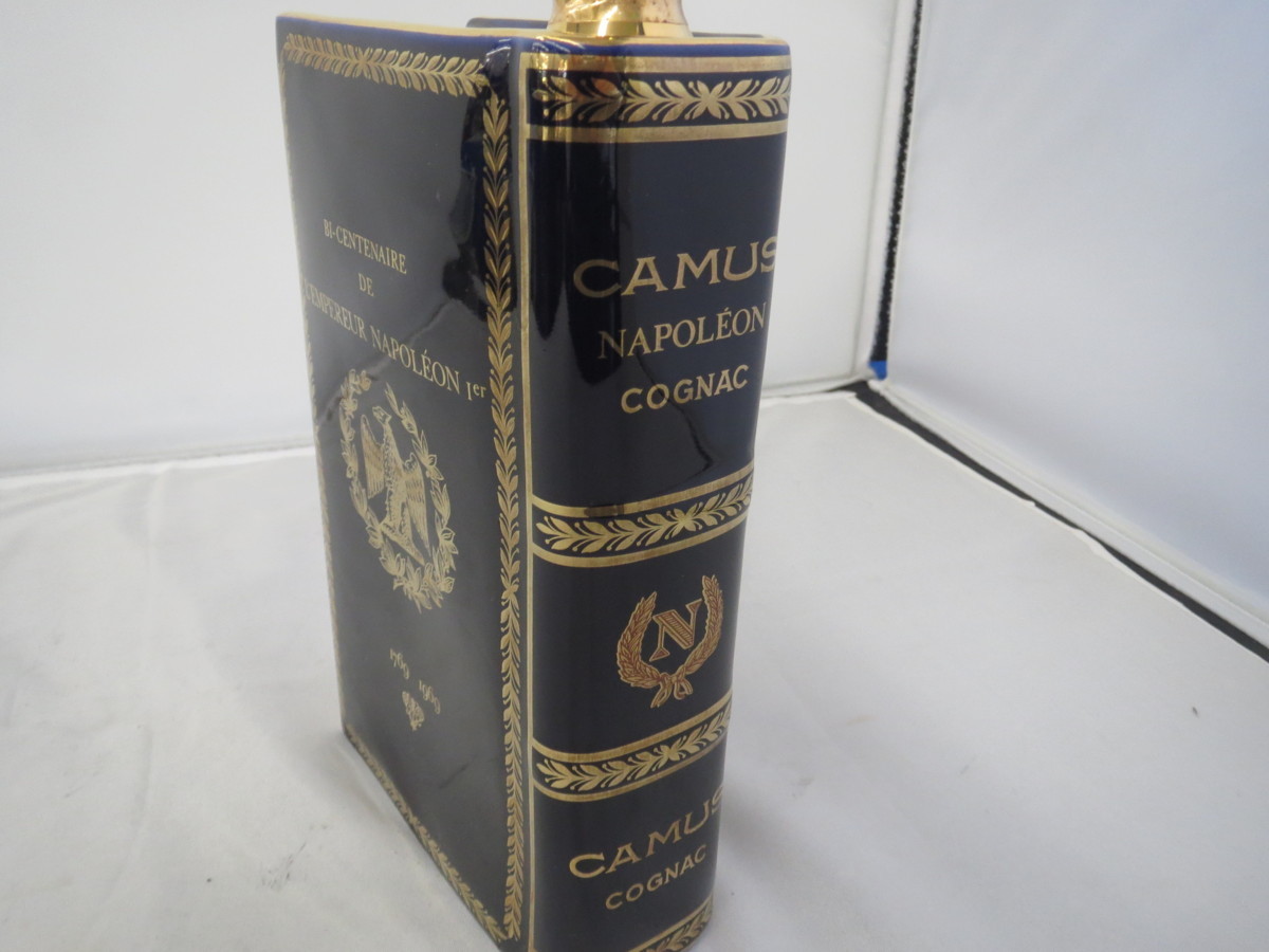 CAMUS ナポレオン 本型 リモージュ製 シリアル入 【公式通販】