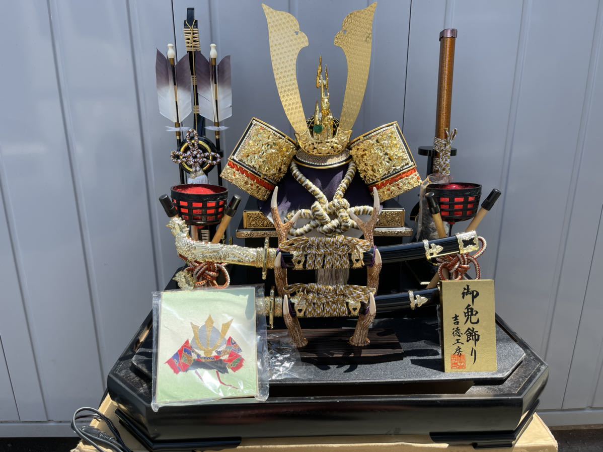 大幅値下げしました！！特選伝統工芸 兜飾り 【公式通販】