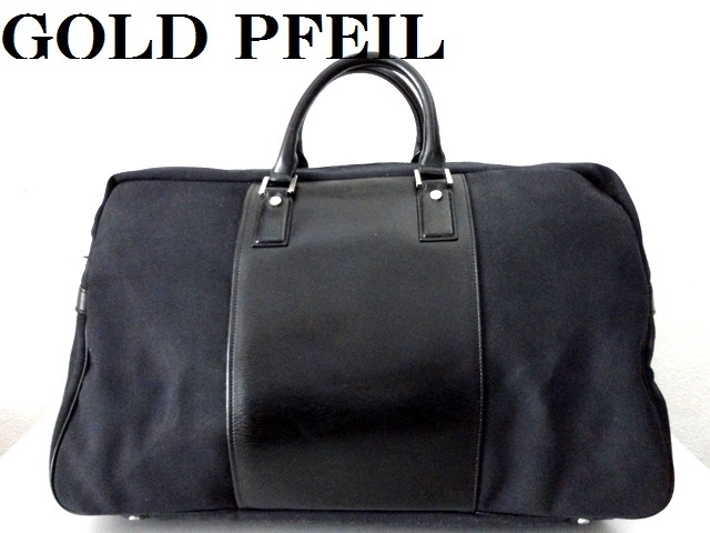 状態 良好/GOLD PFEIL：ゴールドファイル/上質 牛革/カウレザー×キャンバス 2WAY ボストンバッグ/ショルダーバッグ/ブラック