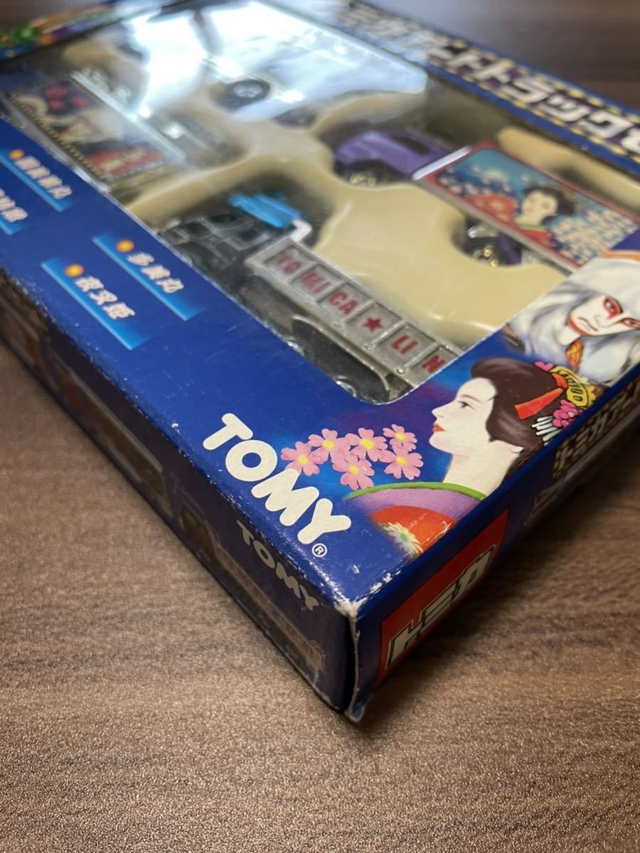 トミカ アートトラック セット ミニカー フィギュア レトロ デコトラ 4