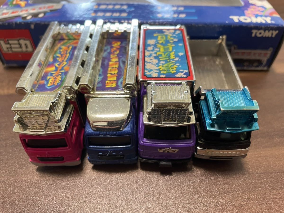トミカ アートトラックセット 4台 未使用です！ トミカ アートトラック セット ミニカー フィギュア レトロ デコトラ 4
