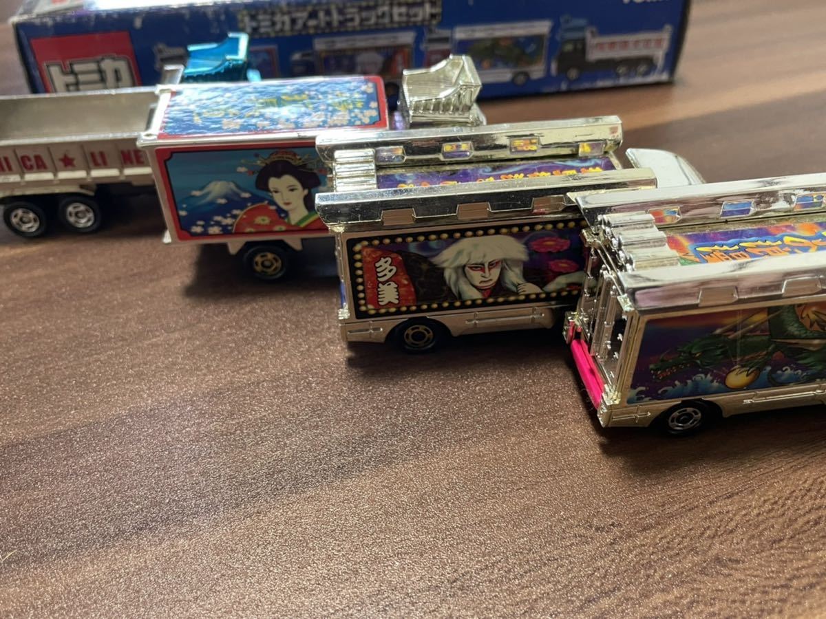 トミカ アートトラック セット ミニカー フィギュア レトロ デコトラ 4