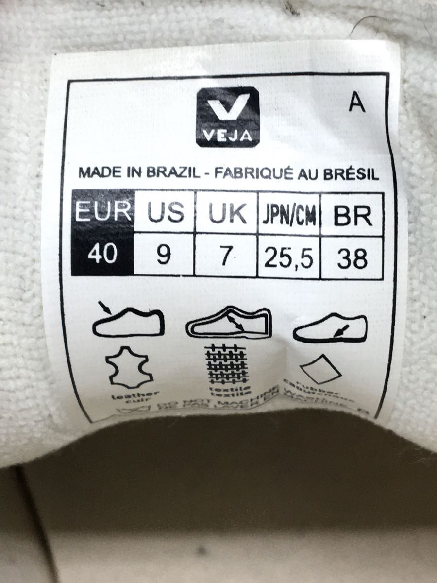 VEJA CAMPO ヴェジャ スニーカー レザー ローカット （EXTRA 公式通販 カンポ VEJA（ヴェジャ）＞CAMPO CHROMEFREE LEATHER SNEAKER メンズ WHITE&frasl;EMERAUDE） CAMPO-23（スニーカー）｜VEJA（ヴェジャ）のファッション通販