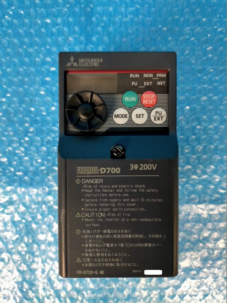 オムロン ソリッドステート・タイマ H3CR-A8 5個 ②