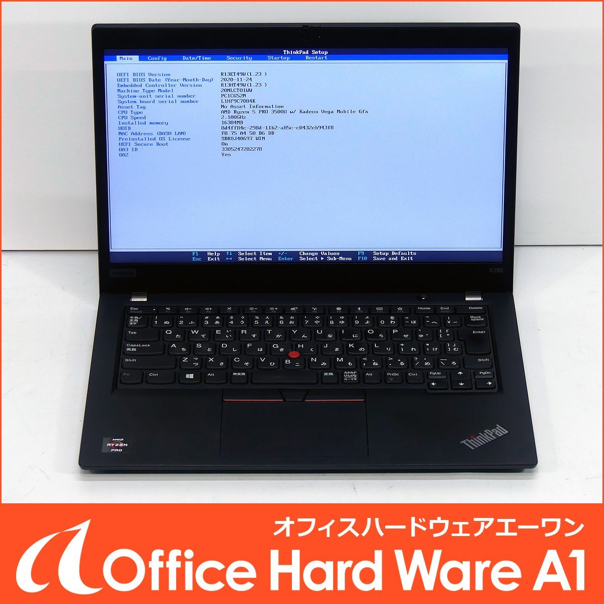 LENOVO(レノボ）ThinkPad X395 AMD Ryzen 5 Pro 3500U メモリ 16GB