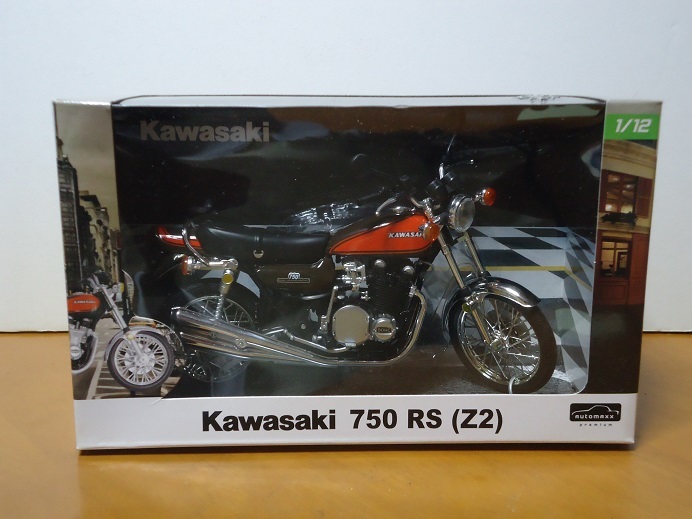 アオシマ 1⁄12 カワサキ 完成品 1／12 バイク Kawasaki zの通販 Ninja