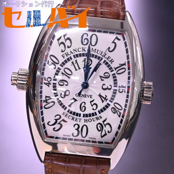 本物 超美品 フランクミュラー 国内正規保証書付 K18WG ミニッツ 