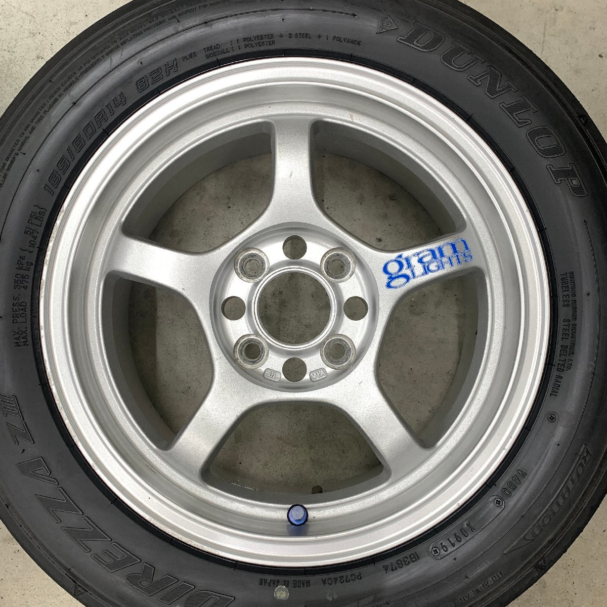 RAYS グラムライツ57C 14×6.0J +38 4/100+DUNLOP ディレッツァZⅢ 185/