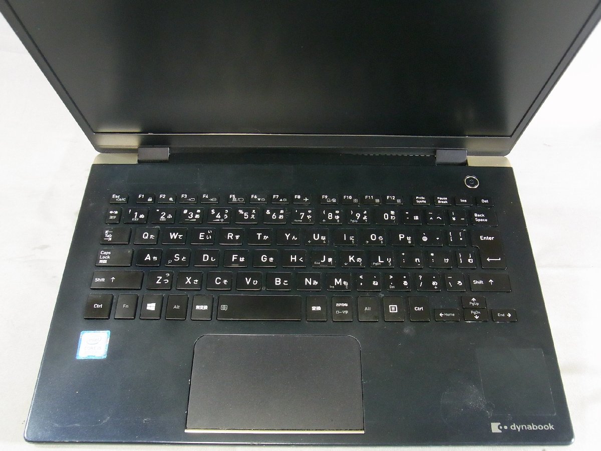 dynabook Core G83⁄M TOSHIBA i5 東芝 Intel ジャンク⁄ ジャンク