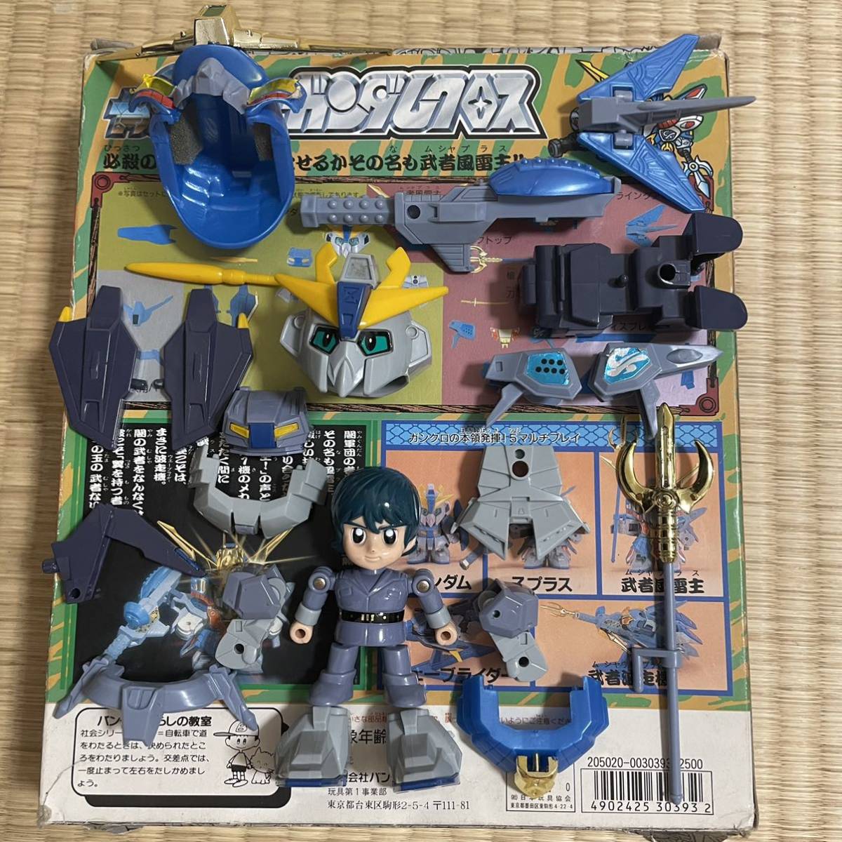 SDガンダム ガンダムクロス No.13 武者風雷主 プラス Zガンダム Z 