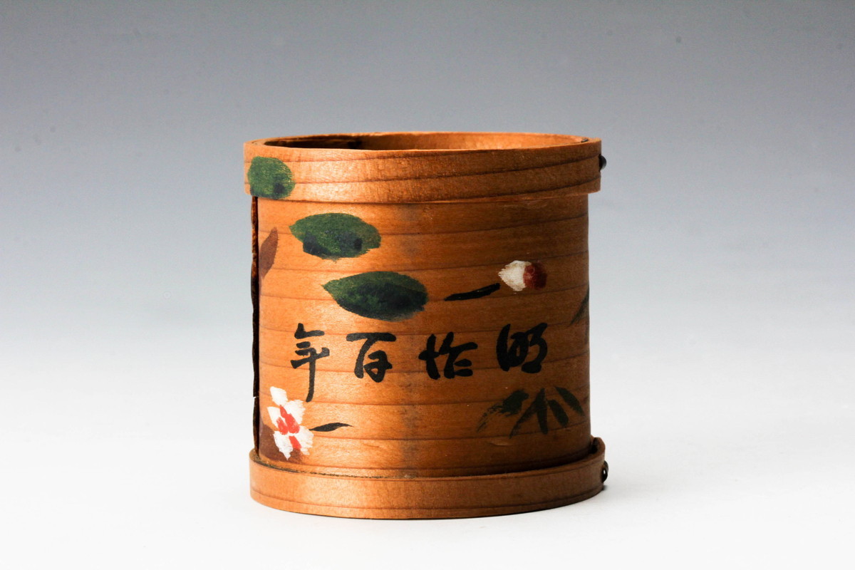 茶道具 複製印刷　表千家 十三代 即中斎／正子画贊 木箱！ 表千家十三代即中斎(無盡宗左) 花押 曲蓋置 仕立箱 茶道具 本物保証