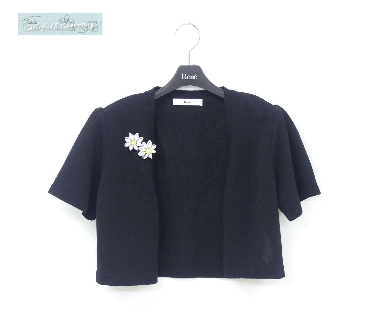 Rene ボレロ 38 ブラック コットンBLEND ブローチ×2 '16年商品 6622700 ルネ Rene - ニットプルオーバー 38&frasl;レディースM～L相当 パール