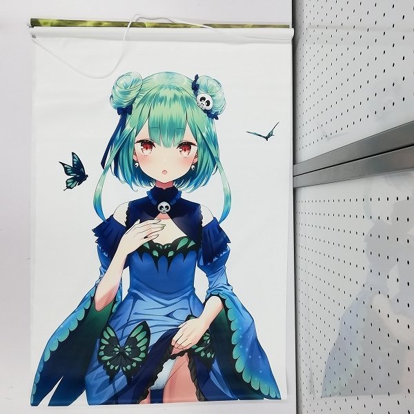 潤羽るしあ 紙切ればさみ やすゆき 等身大タペストリー ホロケット