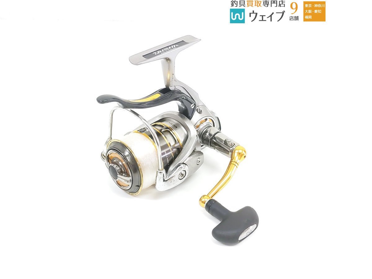 ダイワ Isoトーナメント モアザン プレイソ 19 シグナス インパルト 競技 Lbd レバーブレーキリールのオーバーホール致します オープニング 大放出セール