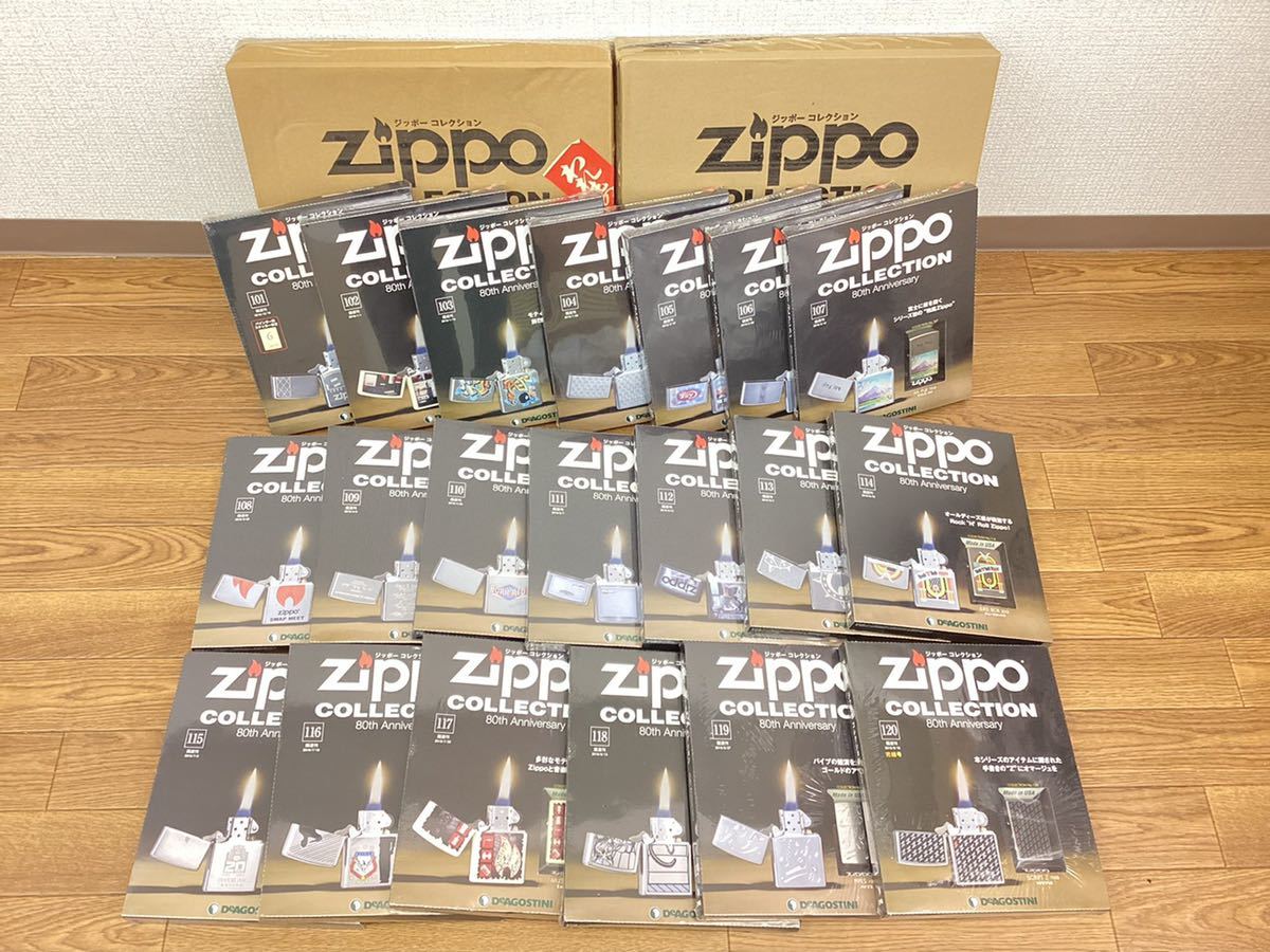 デアゴスティーニ ZIPPO ジッポーコレクション Zippo DeAGOSTINI 